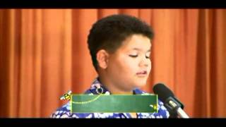 Spelling Bee commercial thumbnail