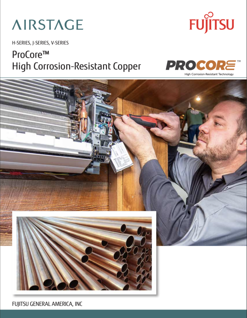 Fujitsu General's ProCore High Corrosion-Resistant Technology — archive photo 1